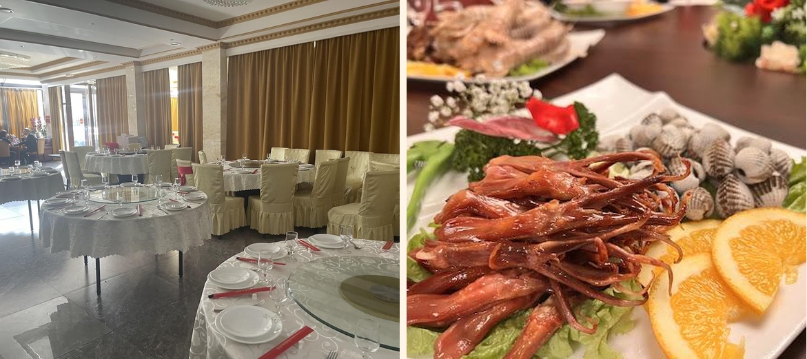 Le Restaurant de Paris - Menu Image 2